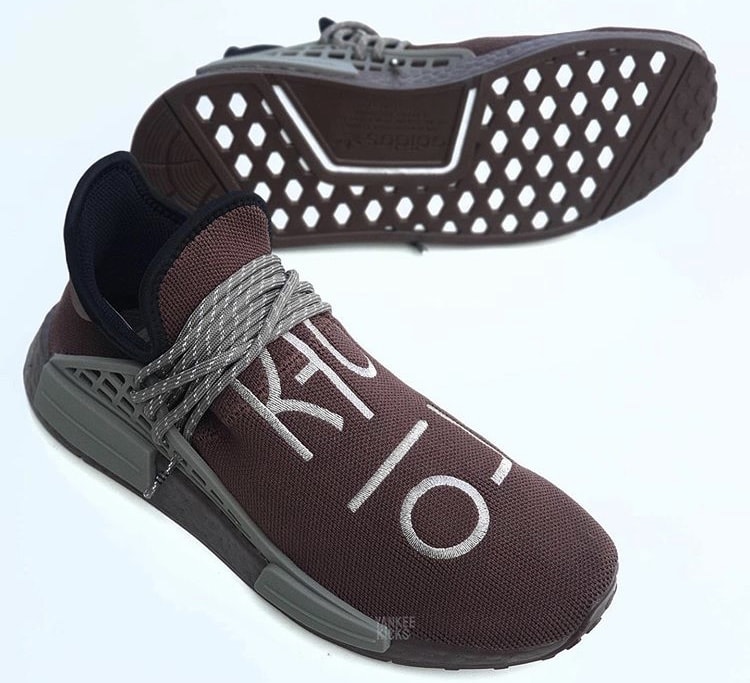 Pharrell x adidas NMD Hu "Brown Korean"