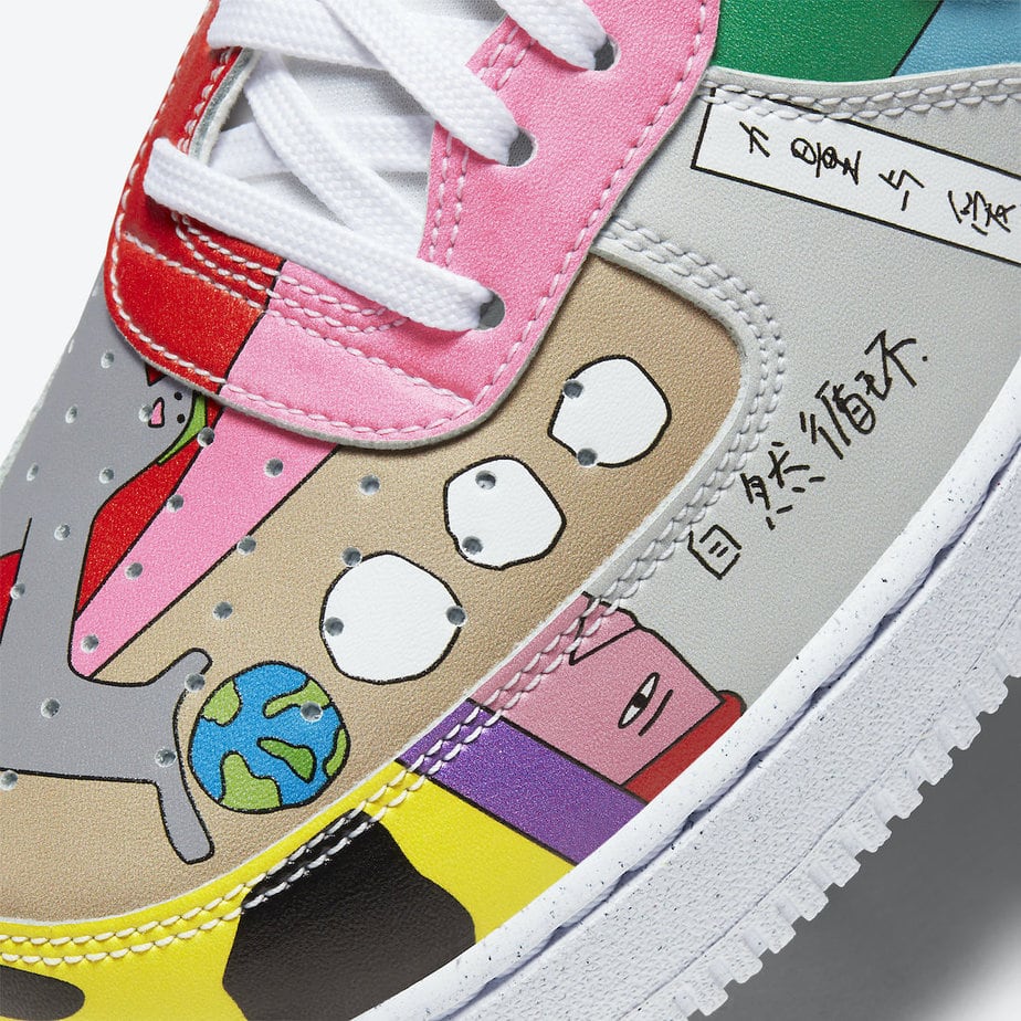 Ruohan Wang X Nike Air Force 1 Low