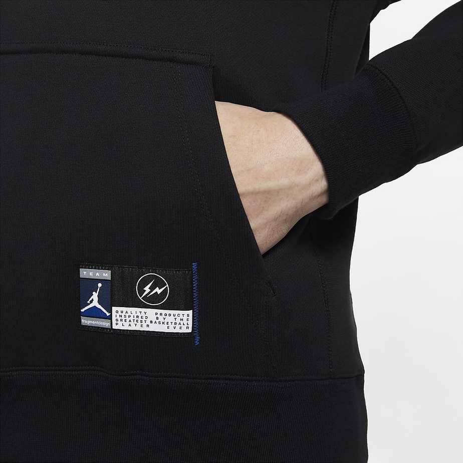 Jordan and Fragment Reveal Apparel Collection