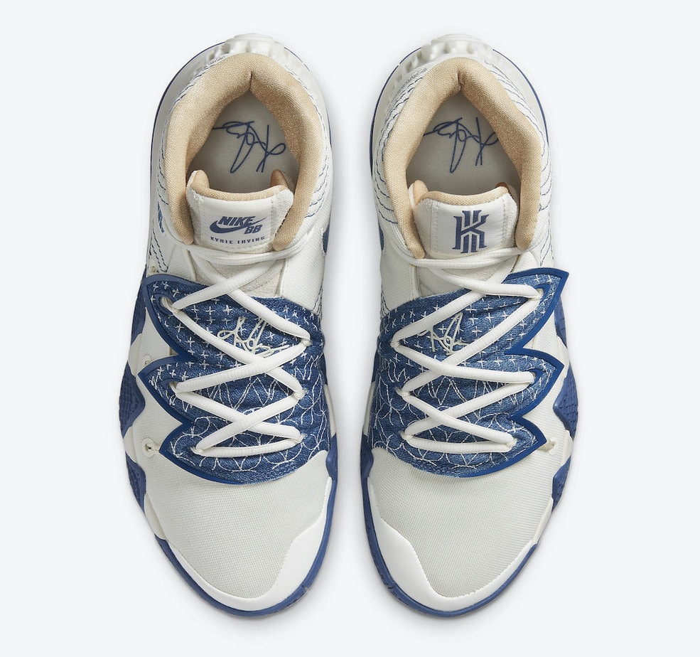 Nike Kybrid S2 Sashiko DA6808-100