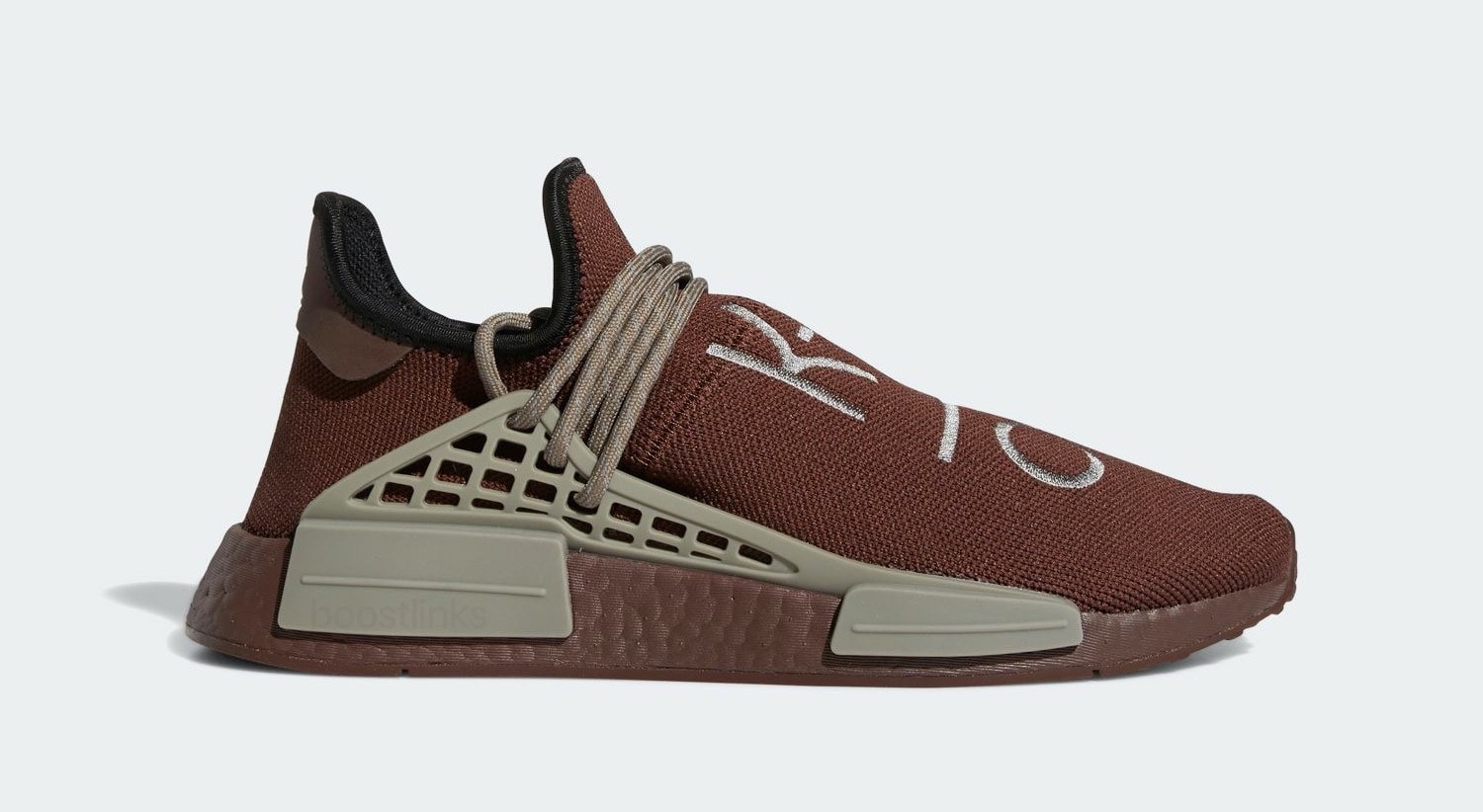 Pharrell x adidas NMD Hu Chocolate