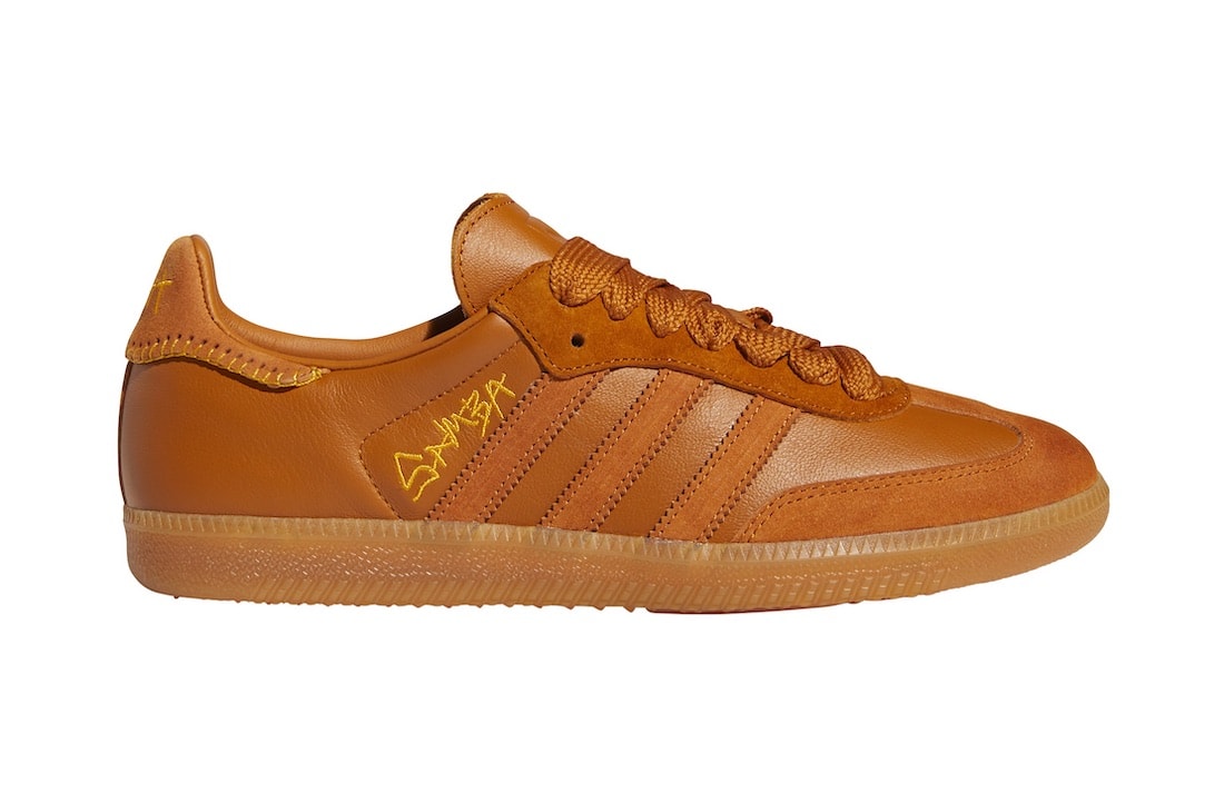 Jonah Hill adidas Samba Tech Copper FX1471