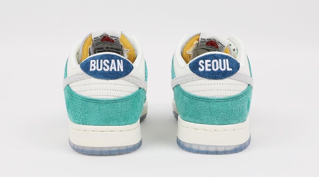 Kasina X Nike Dunk Low Road Sign