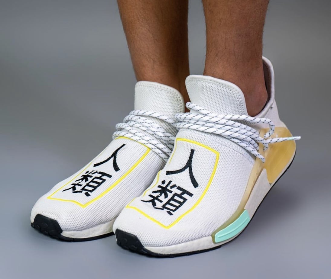 Asia Pacific Exclusive Pharrell X adidas Nmd Hu