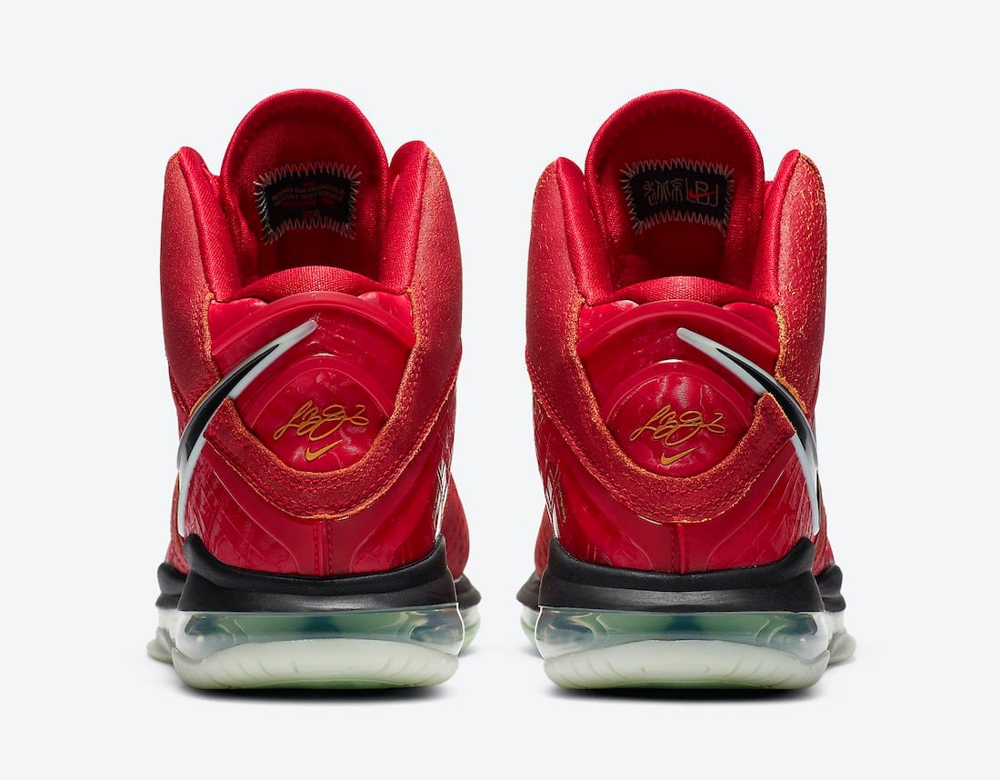Nike LeBron 8 "Gym Red"