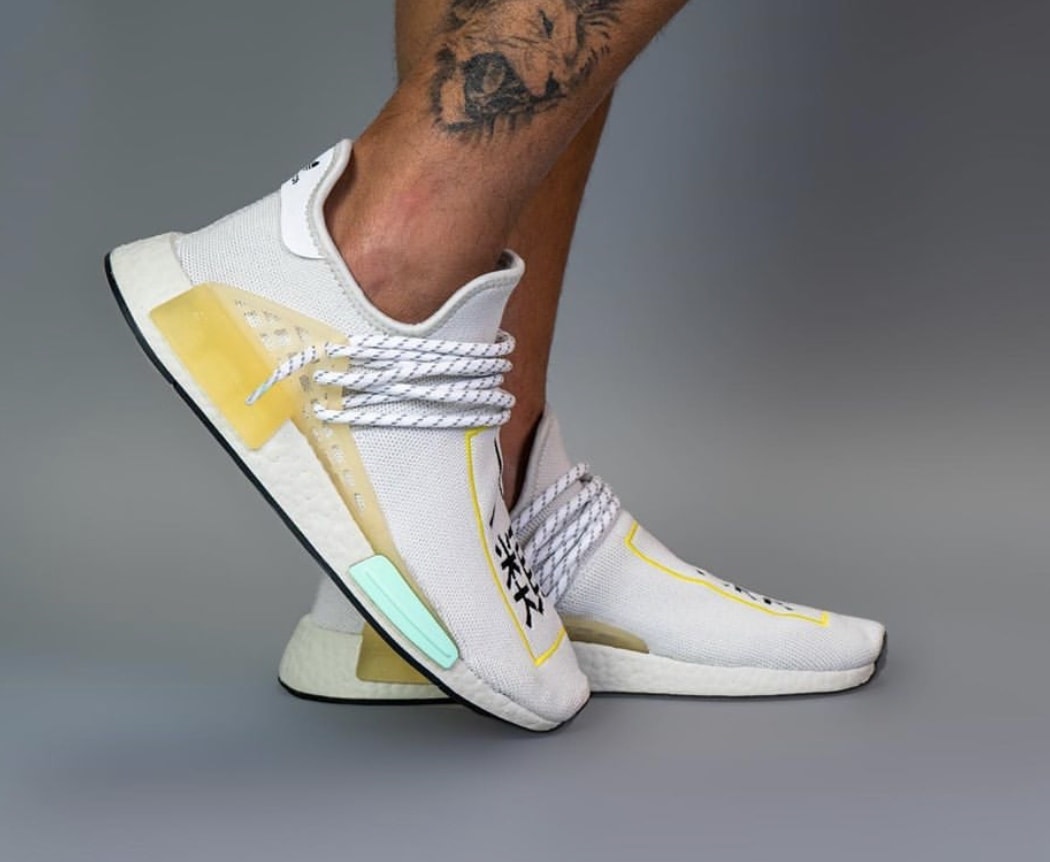 Asia Pacific Exclusive Pharrell X adidas Nmd Hu