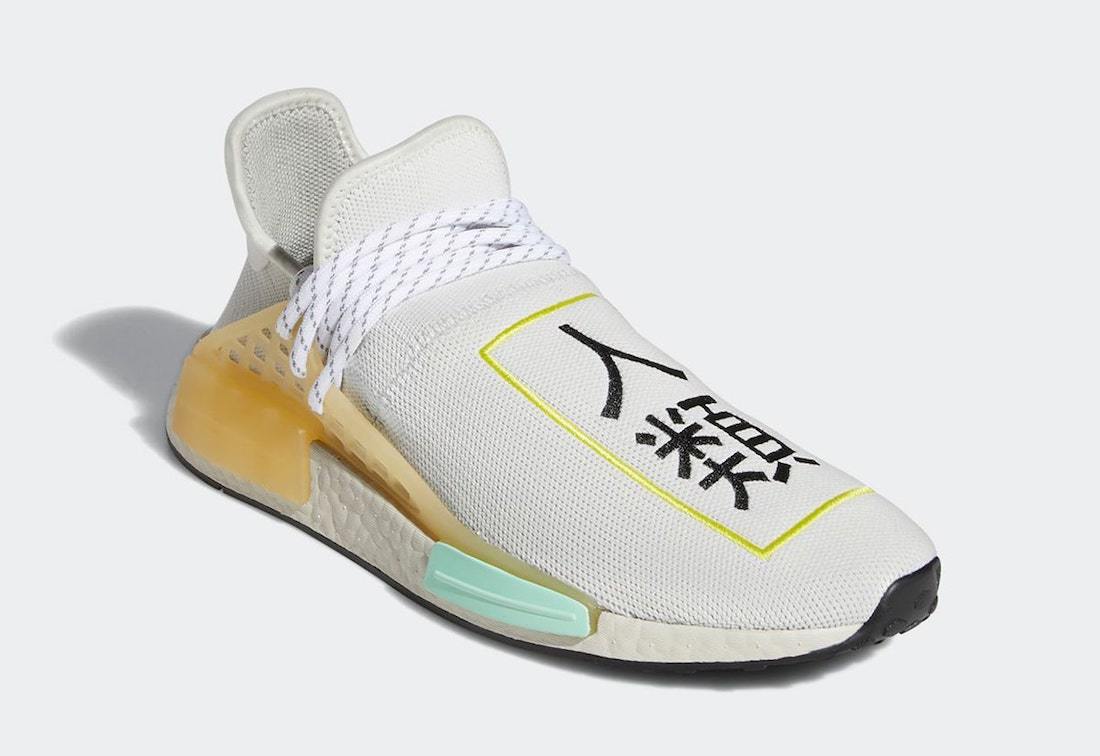 Pharrell and adidas Releasing an Asia Pacific Exclusive NMD Hu