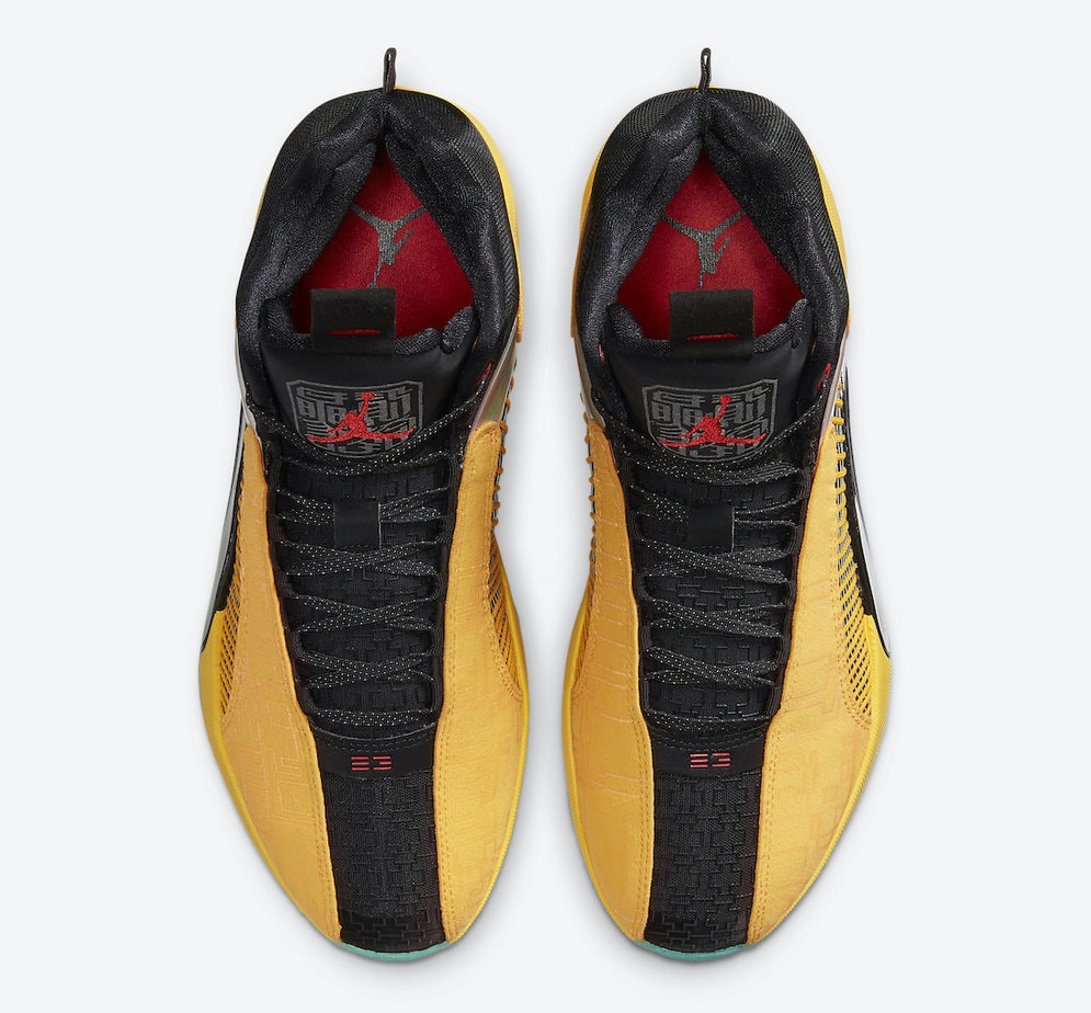 Air Jordan 35 "Dynasties"