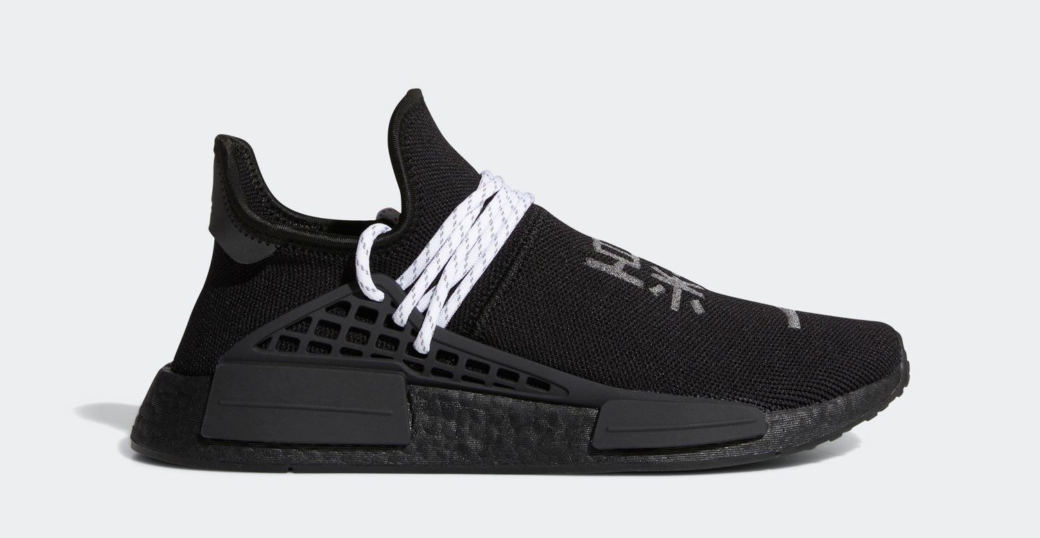 Pharrell x adidas NMD Hu Black