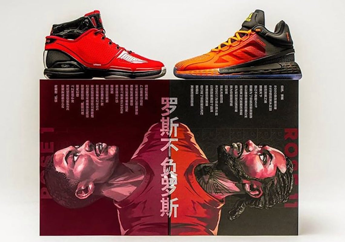 adidas Celebrates Derrick Rose with the D Rose 1 & 11 Pack