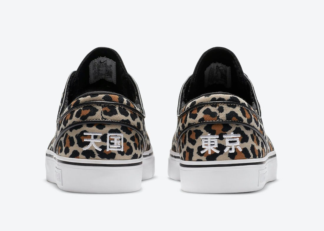 Wacko Maria x Nike SB Janoski Canvas OG Features Leopard Uppers
