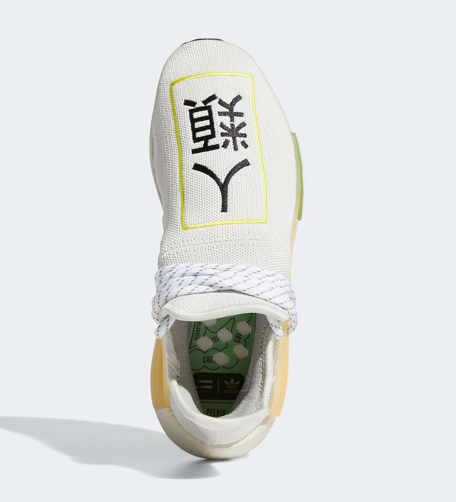 Pharrell and adidas Releasing an Asia Pacific Exclusive NMD Hu