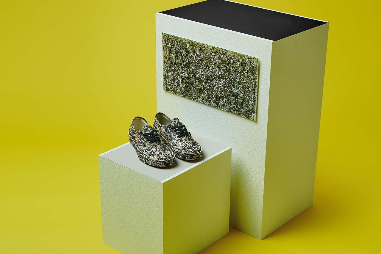 Vans Nyc Moma November 2020 Justfreshkicks