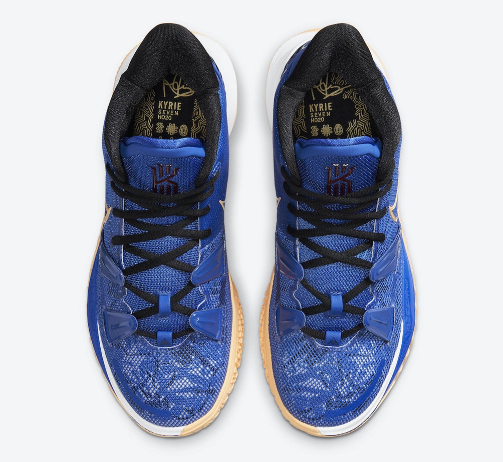 Official Images of the Nike Kyrie 7 "Sisterhood"