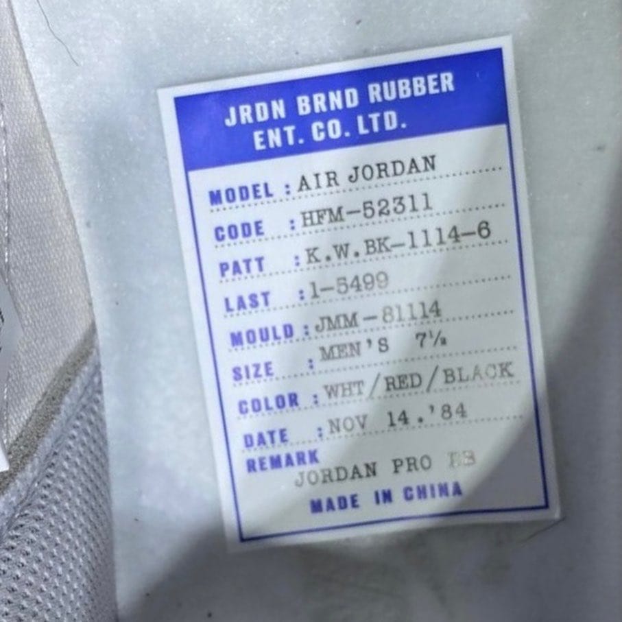Air Jordan 1 High ’85 Neutral Grey 2021