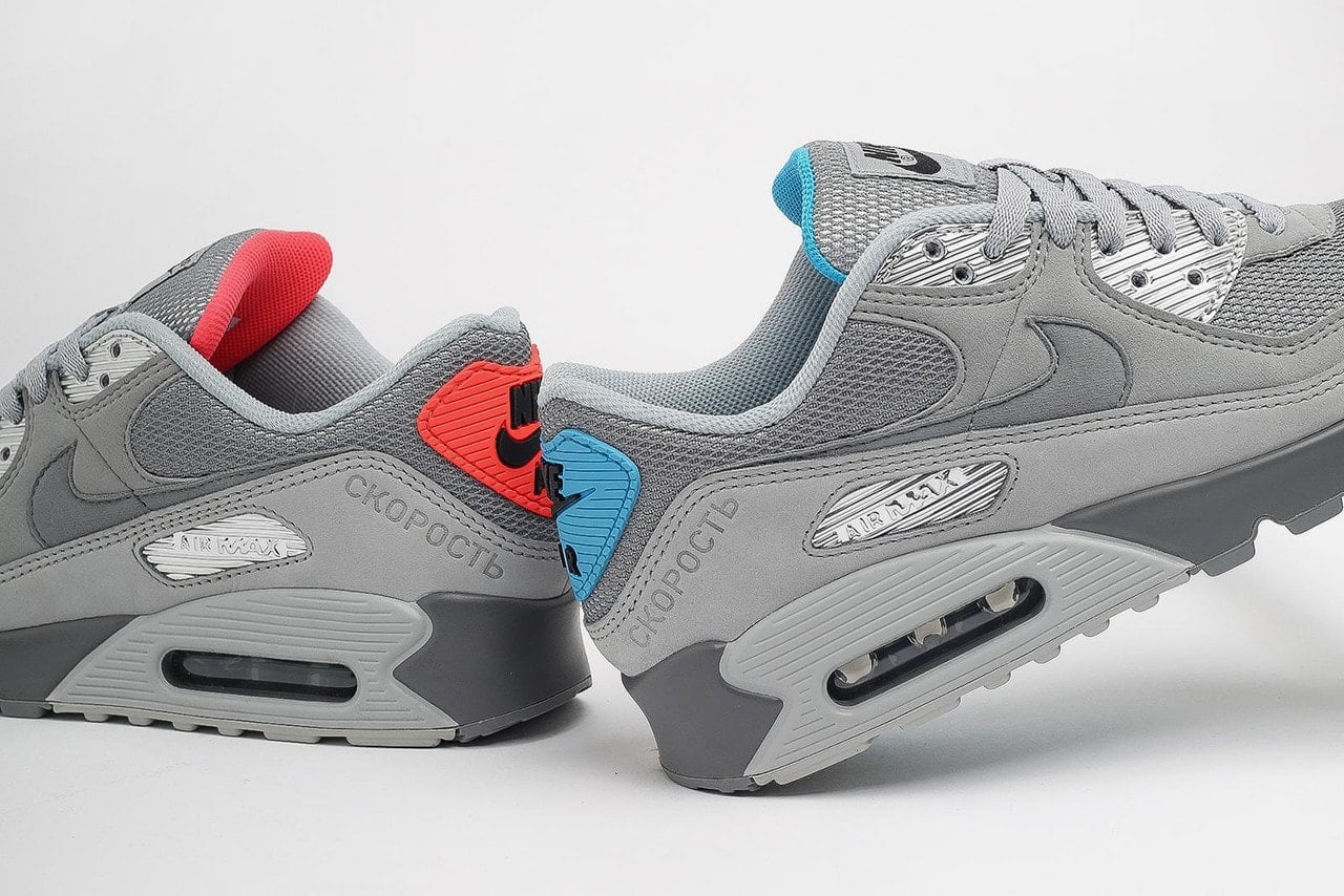 Nike Air Max 90 Moscos Justfreshkicks