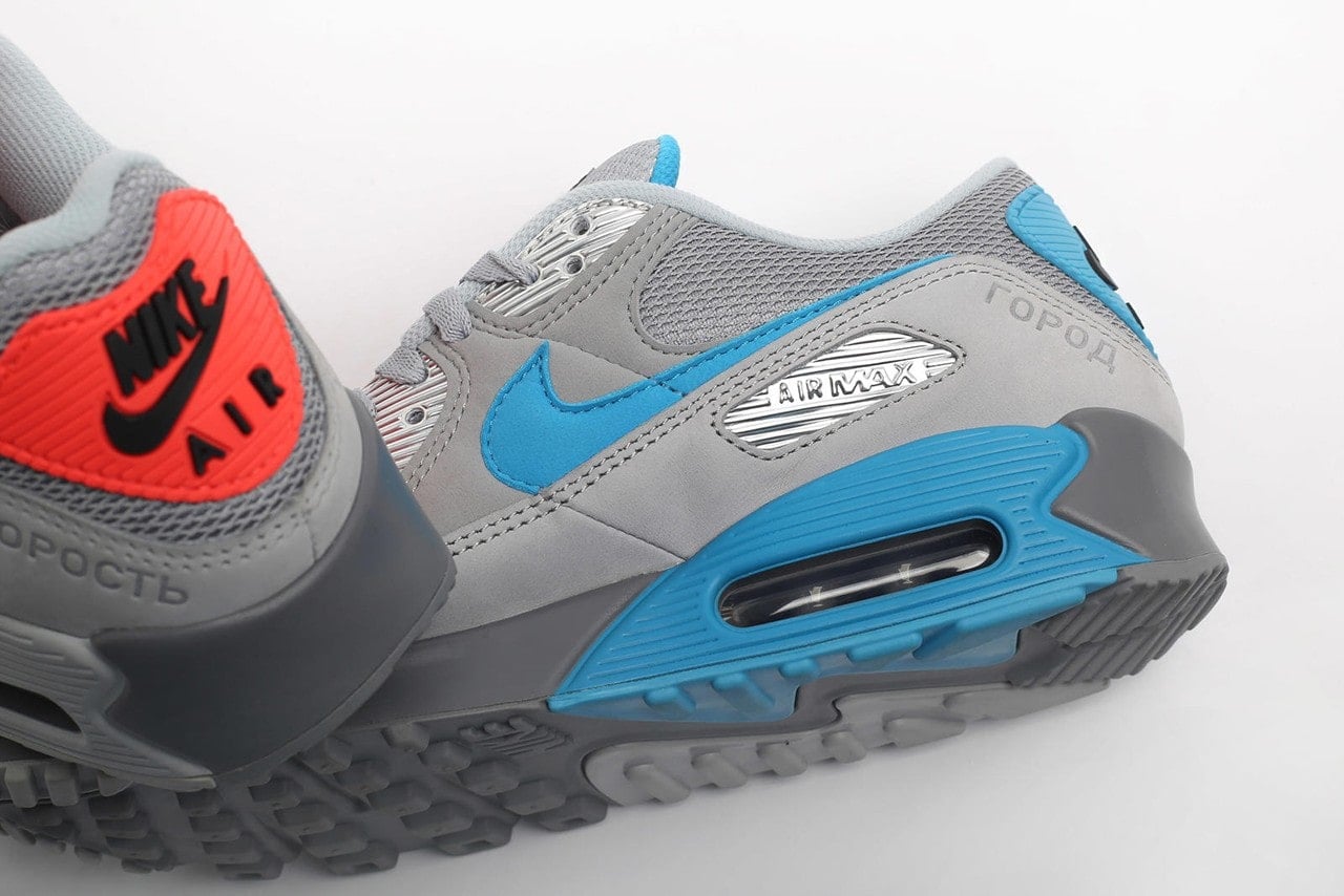 Nike Air Max 90 Moscos Justfreshkicks