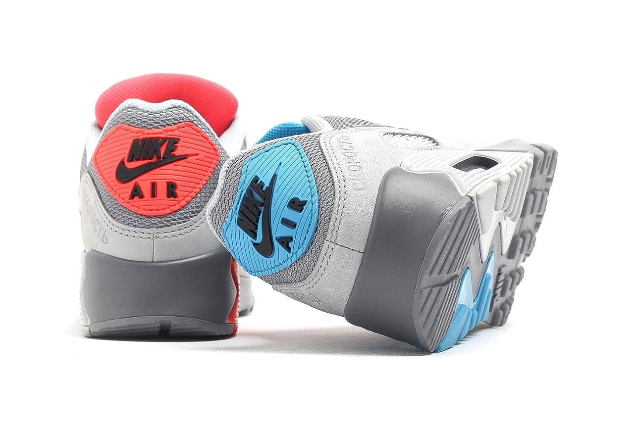 Nike Air Max 90 Moscos Justfreshkicks
