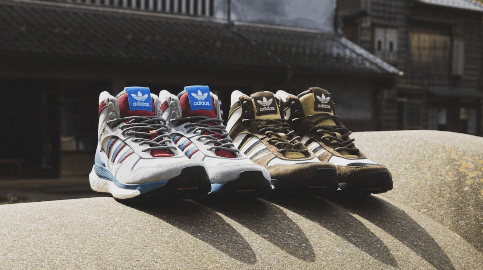 Human Made adidas Nizza Marathon