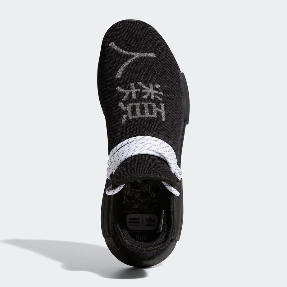 Official Images of the Pharrell x adidas NMD Hu "Black"