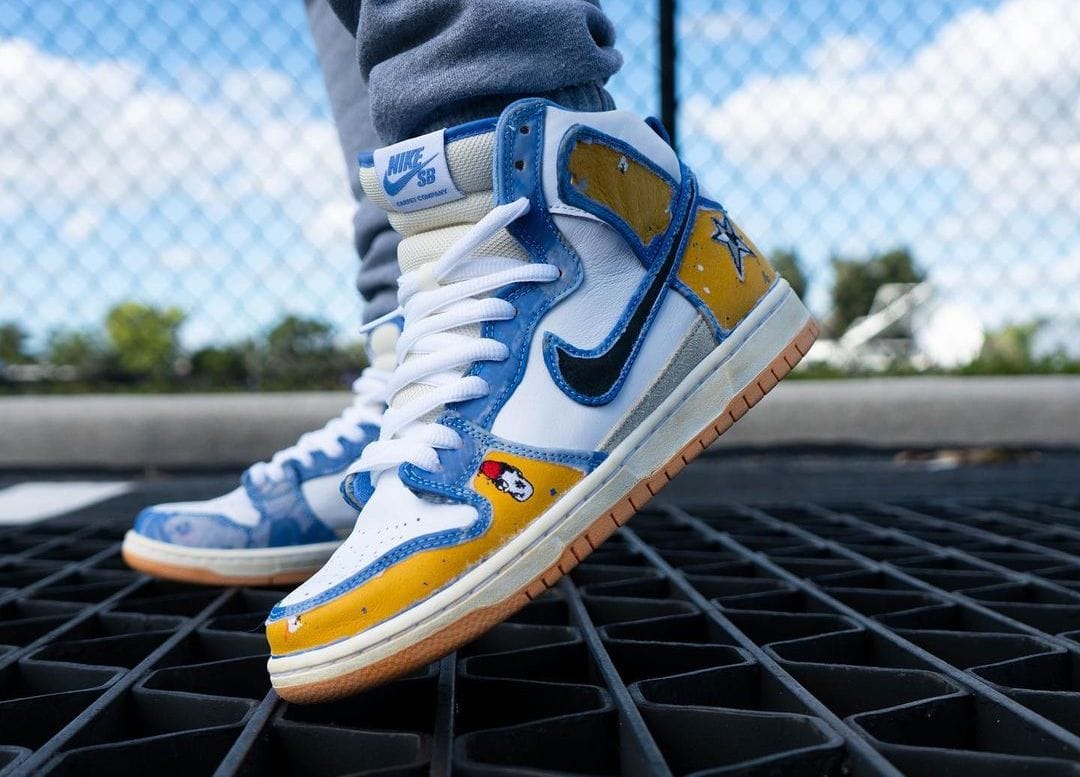 Carpet Company X Nike SB Dunk High
