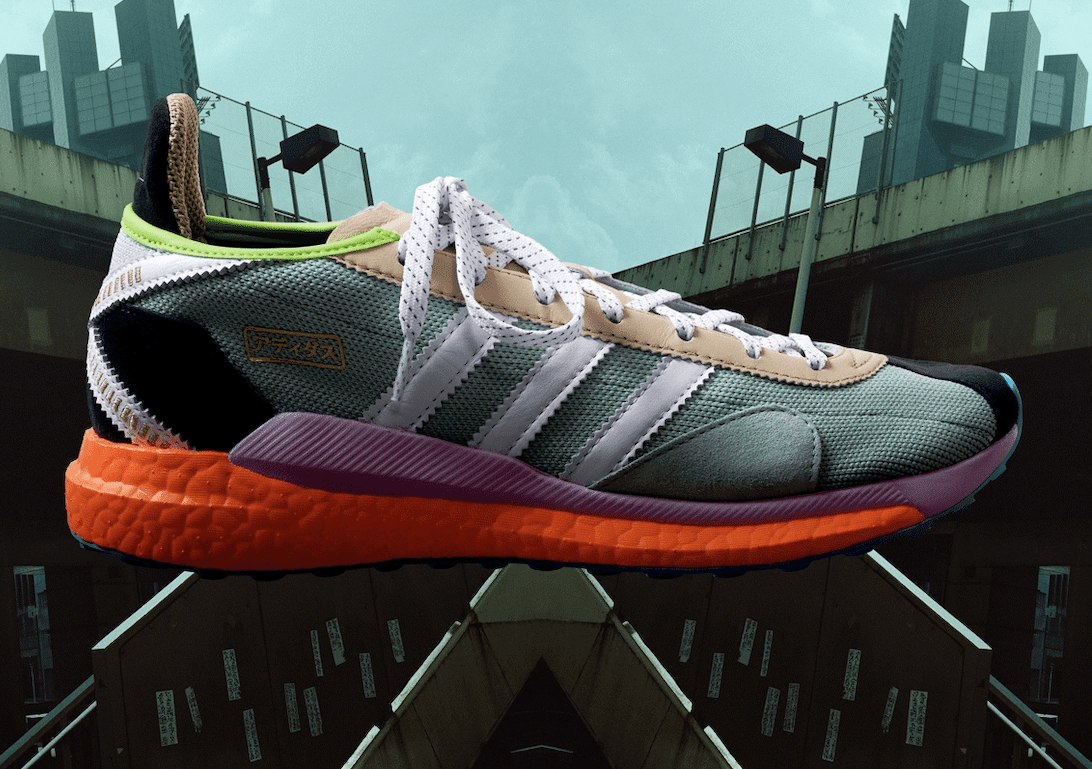 Pharrell Human Made adidas Tokio Solar