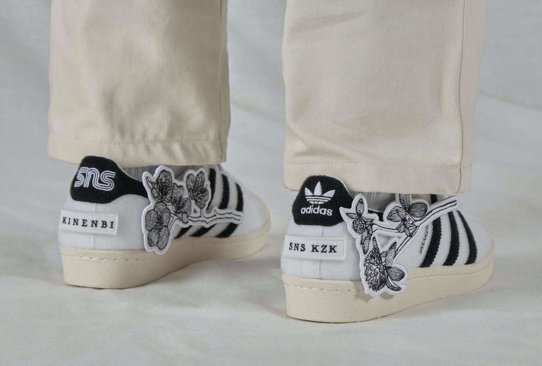 Sns adidas Superstar Kinenbi FY0642