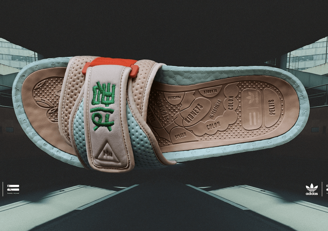 Pharrell Human Made adidas Tokio Solar
