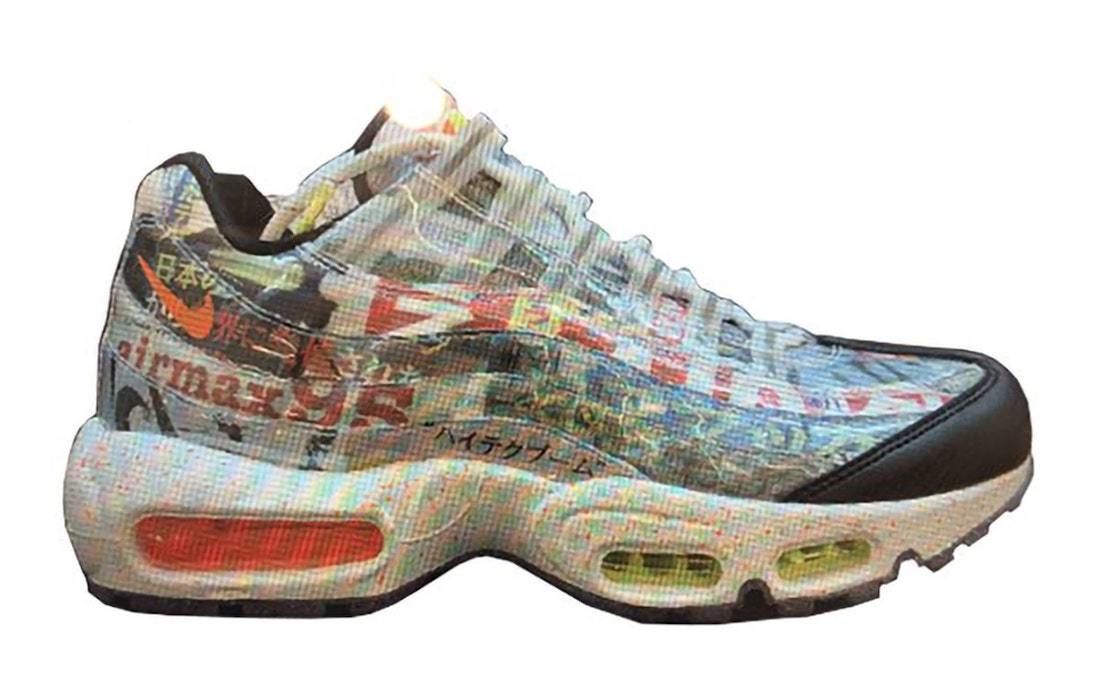 Nike Air Max 95 Japan