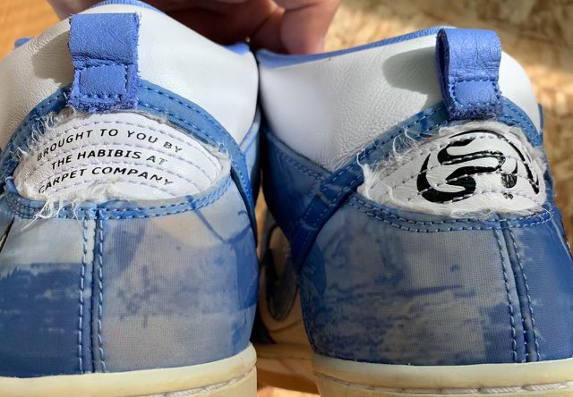 Carpet Company Nike SB Dunk High CV1677-100 Sample