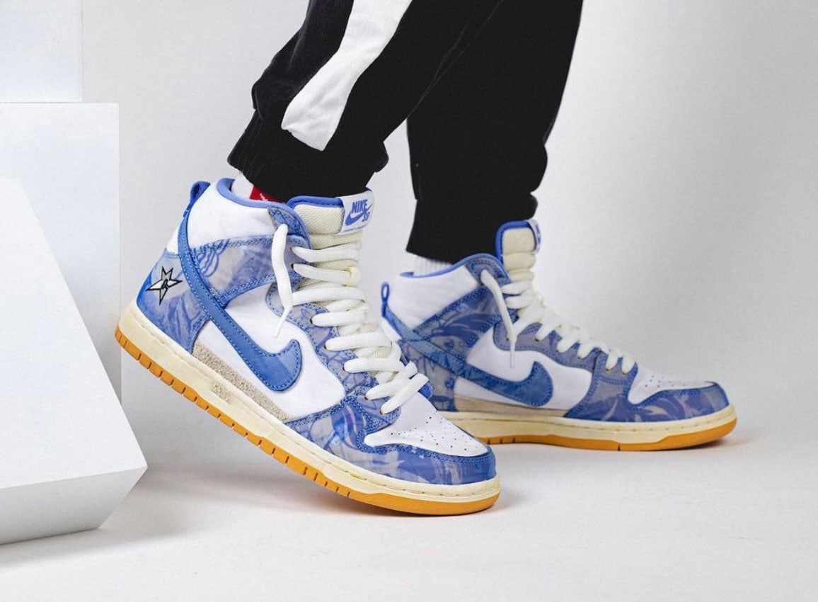 Carpet Company x Nike SB Dunk High