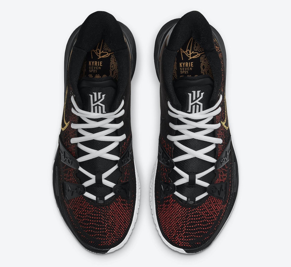Official Look at the Nike Kyrie 7 "Raygun"