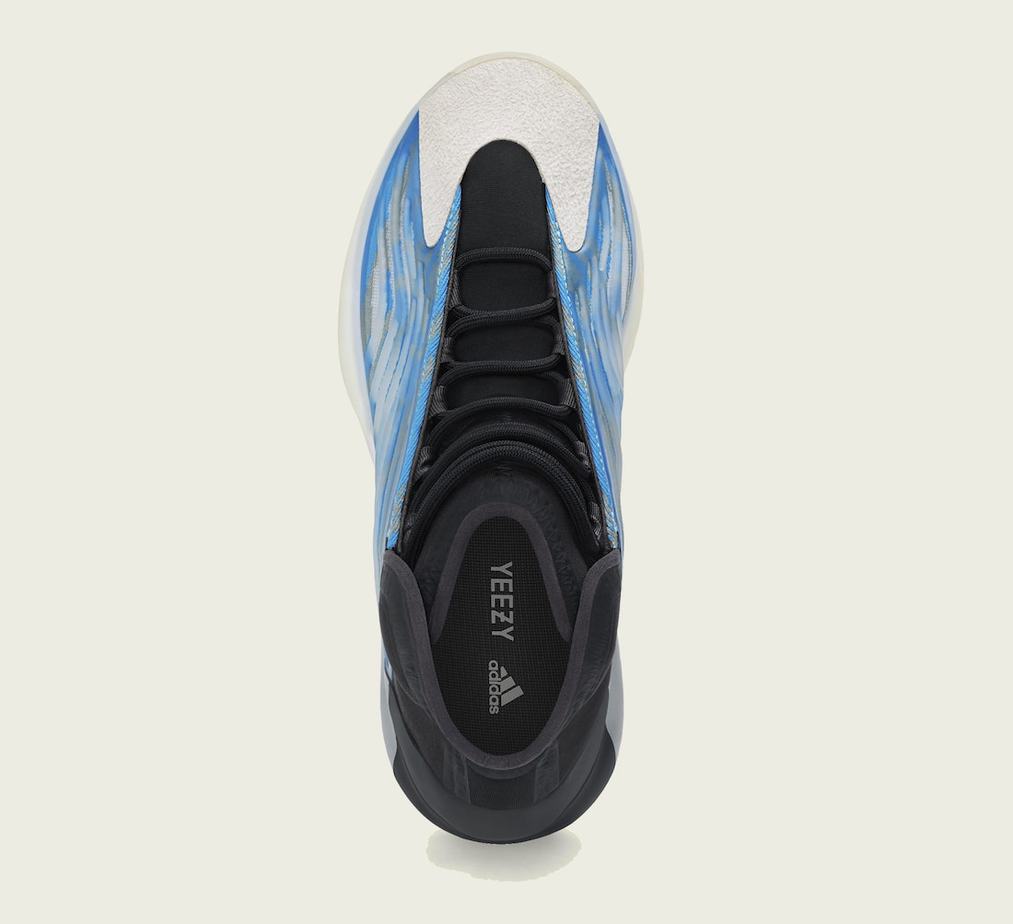 adidas Yeezy Quantum Frozen Blue GZ8872