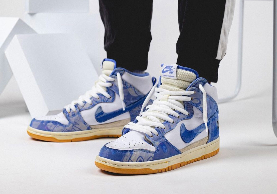 Carpet Company X Nike SB Dunk High