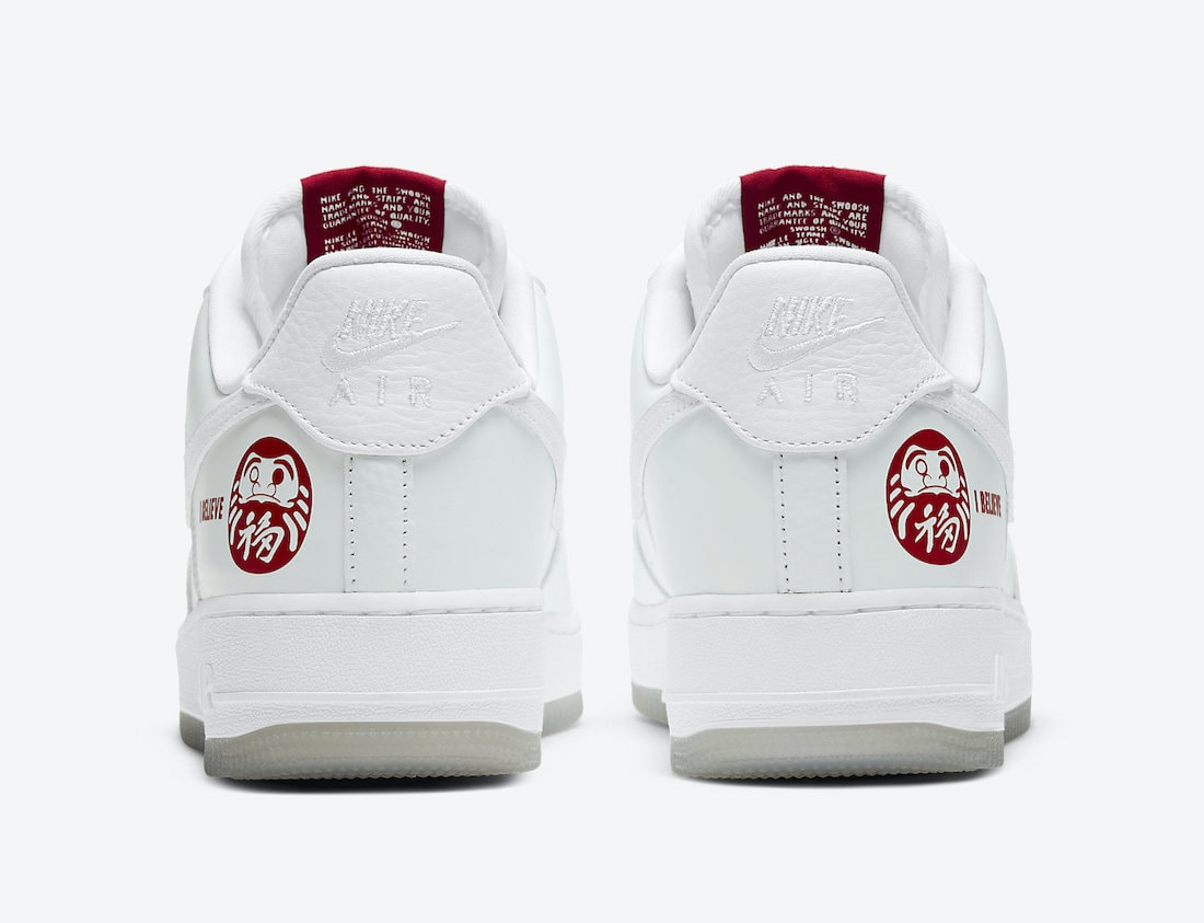 Nike Air Force 1 Low "I Believe"