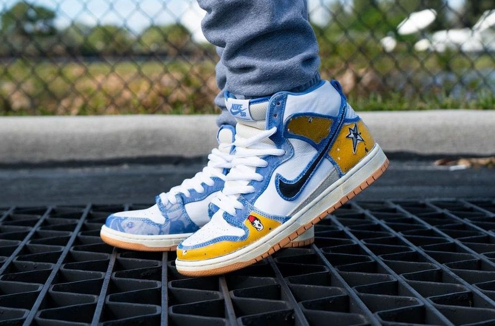 Carpet Company X Nike SB Dunk High