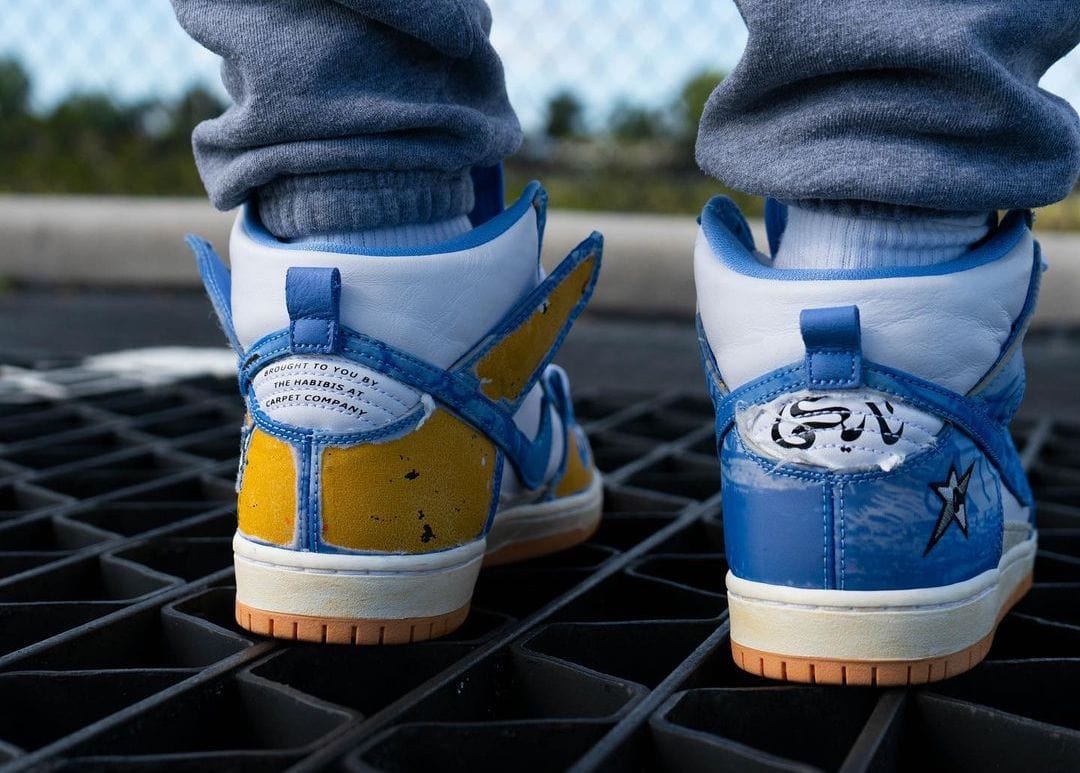 Carpet Company X Nike SB Dunk High