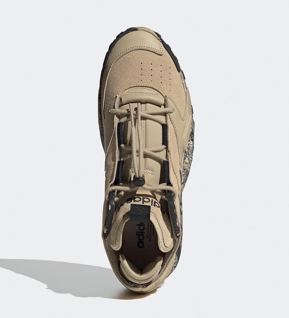 adidas Streetball Savanna FZ3582