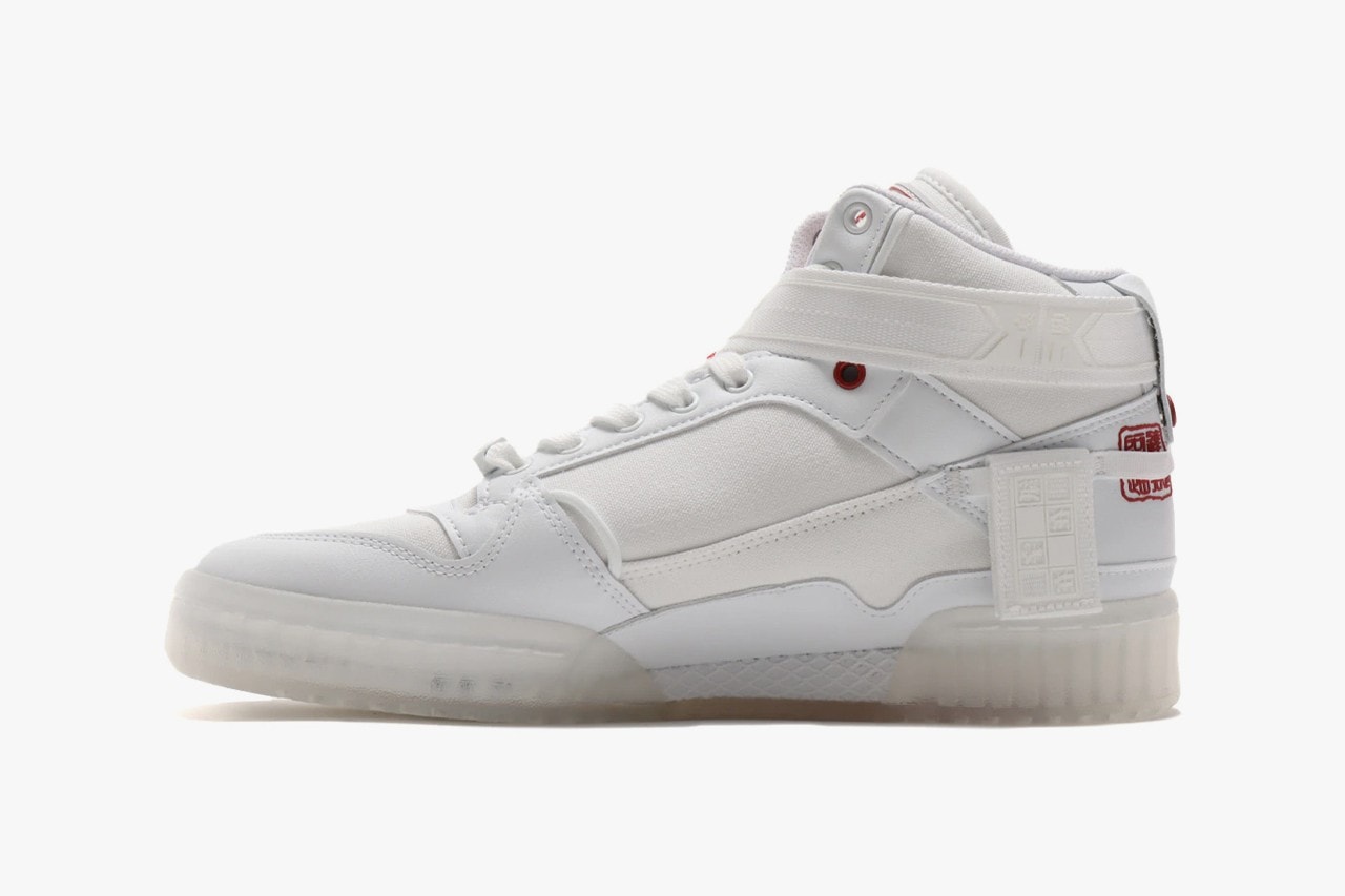 adidas Originals Forum Communicator Mid Footwear White Red Core Black China Atmos Tokyo