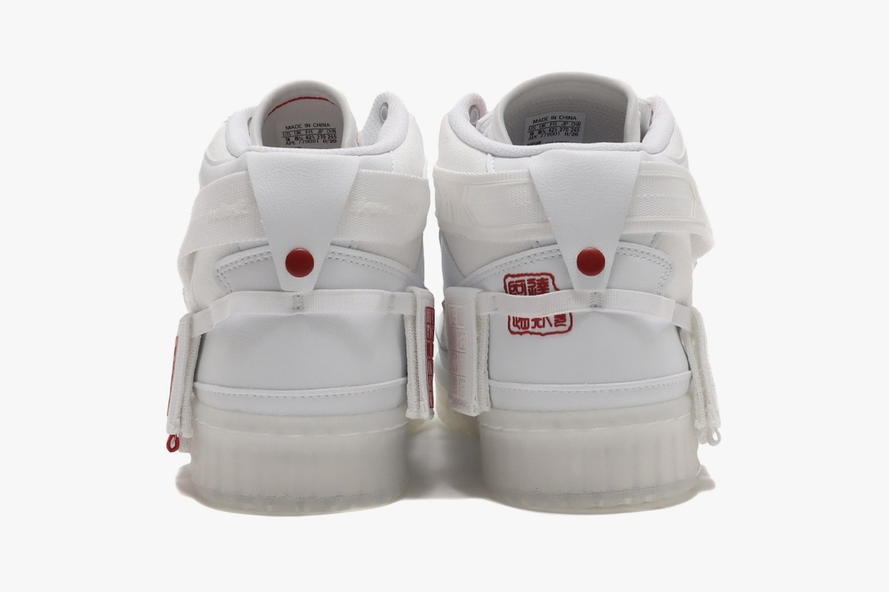 adidas Originals Forum Communicator Mid Footwear White Red Core Black China Atmos Tokyo