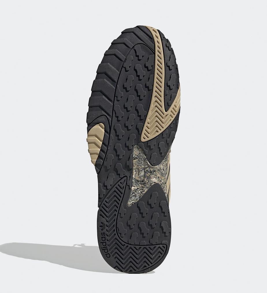 adidas Streetball Savanna FZ3582