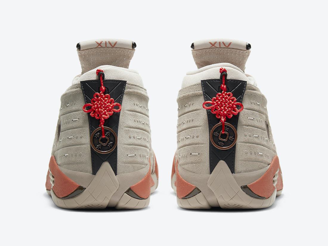 Clot x Air Jordan 14