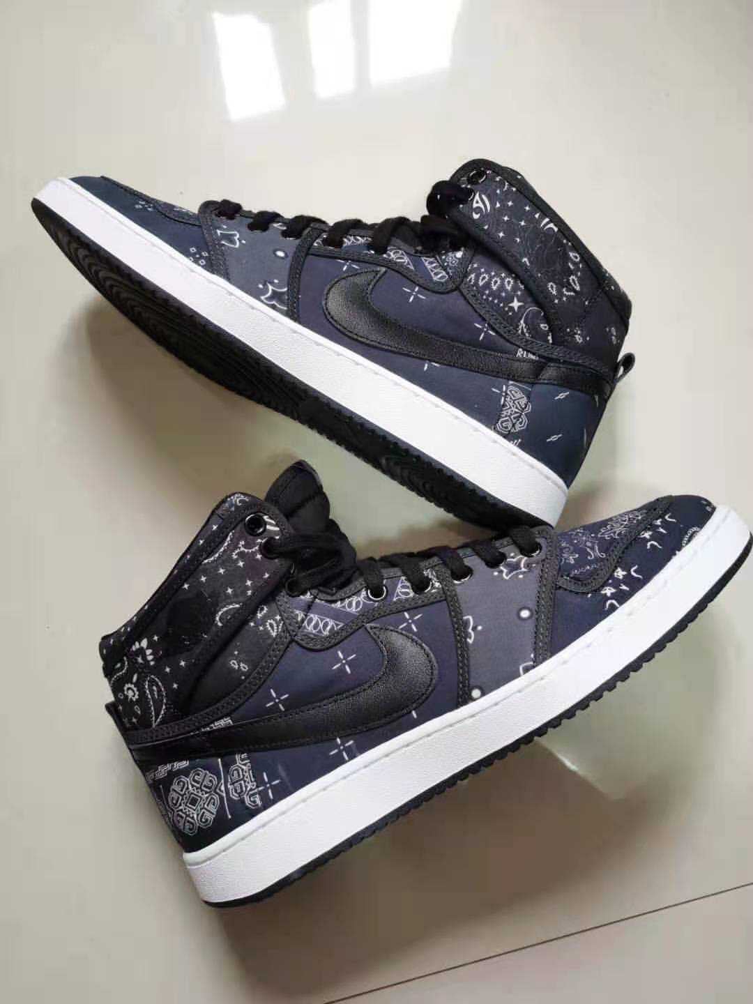 Air Jordan 1 Ajko Paisley