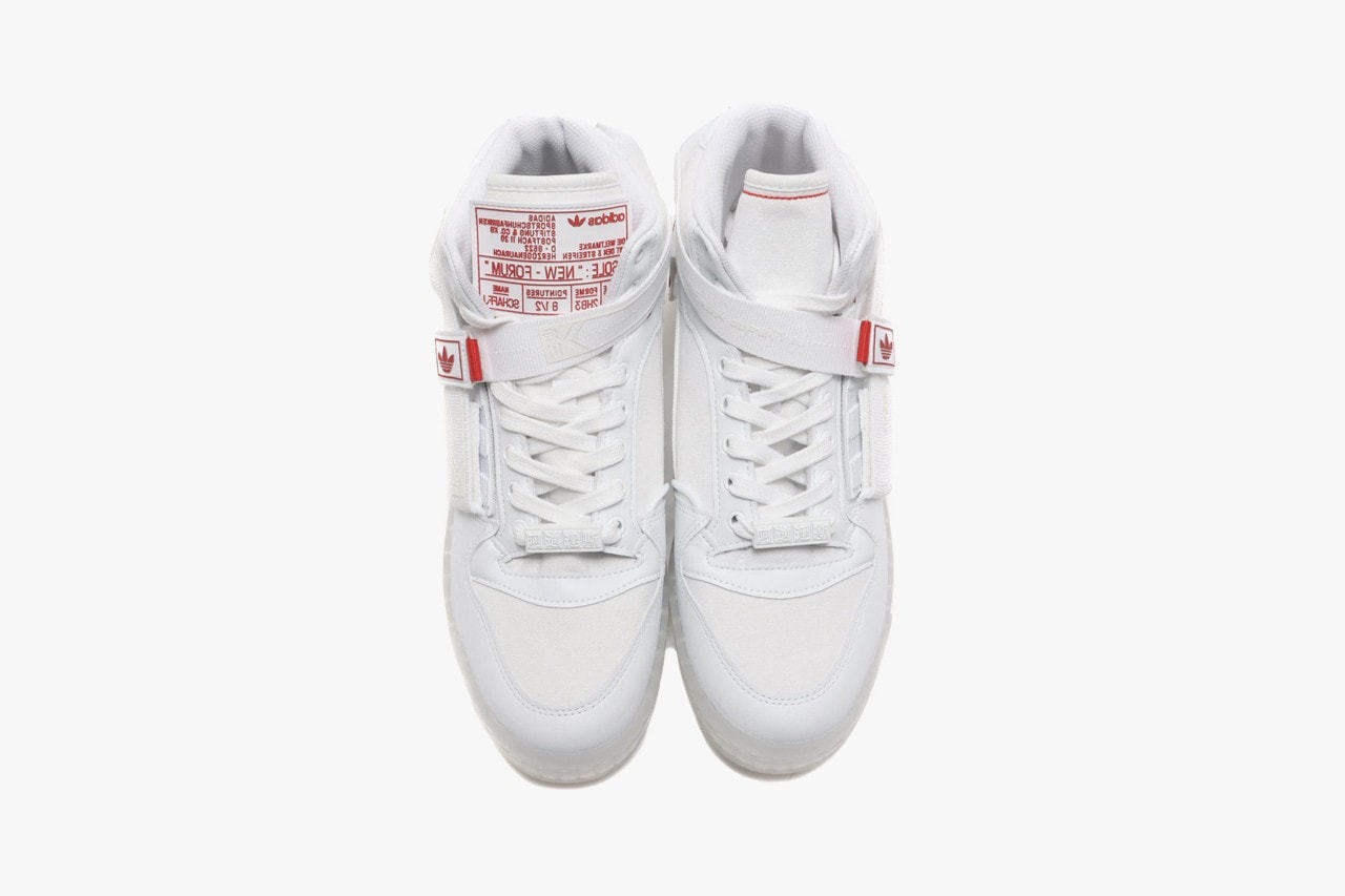 adidas Originals Forum Communicator Mid Footwear White Red Core Black China Atmos Tokyo
