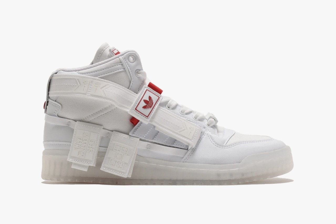 adidas Originals Forum Communicator Mid Footwear White Red Core Black China Atmos Tokyo