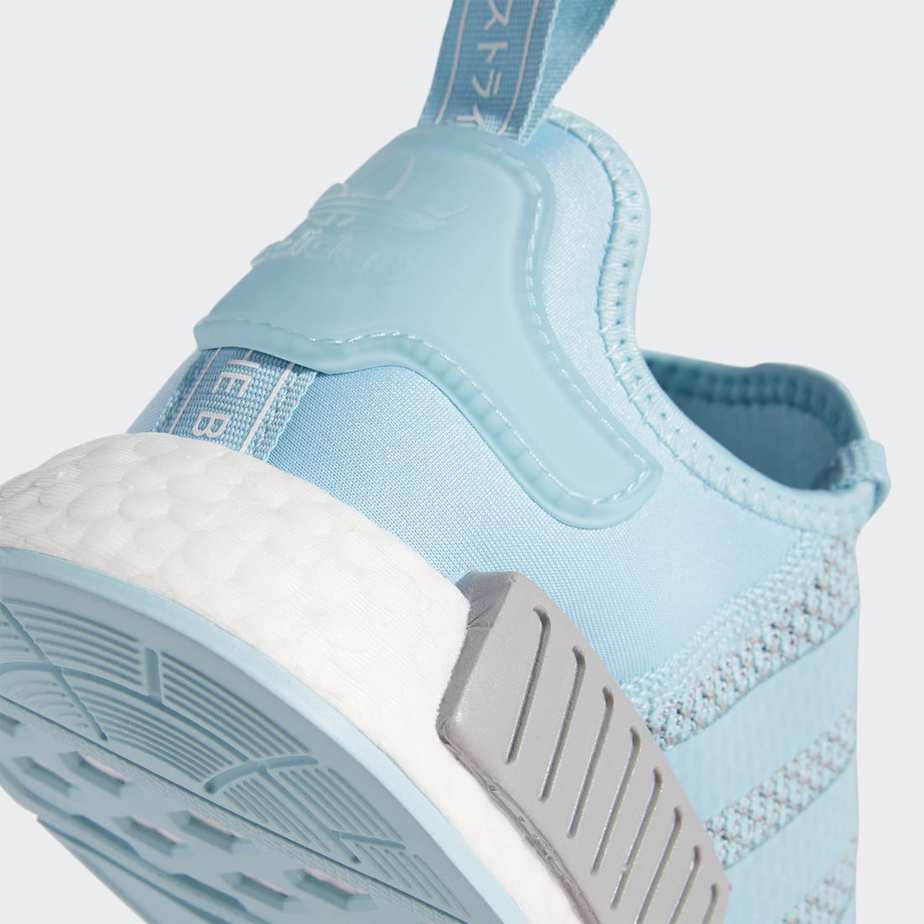 adidas NMD_R1 "Hazy Sky" Available Now For The New Year