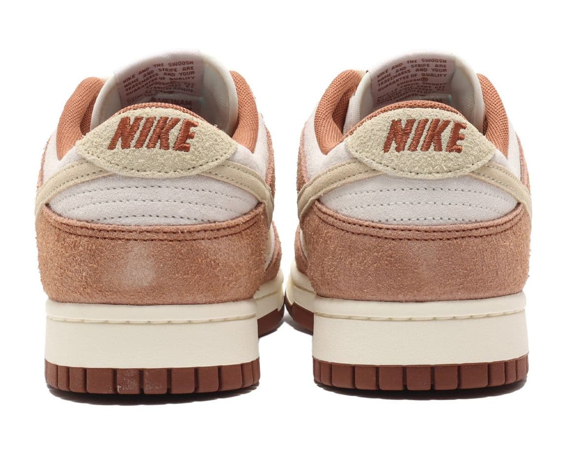 2024 Nike Dunk Low "Medium Curry"