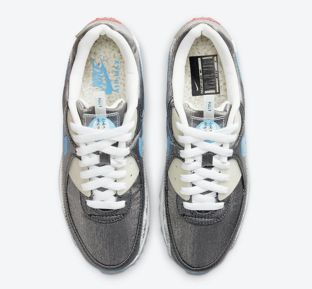 Nike Air Max 90 Rice Ball DD5483-010