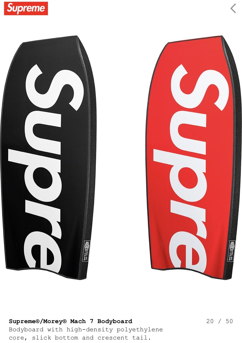 Supreme bodyboards in black and red