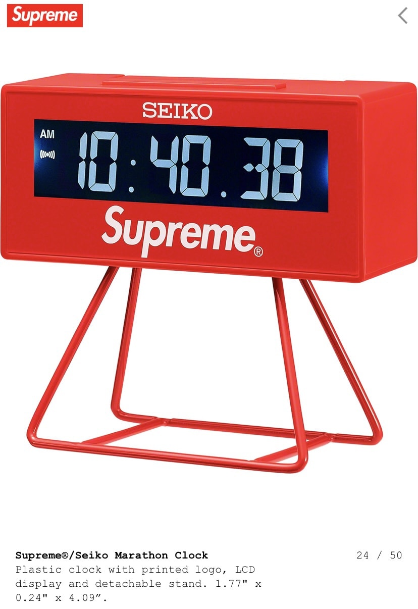 Supreme x Seiko red digital marathon clock